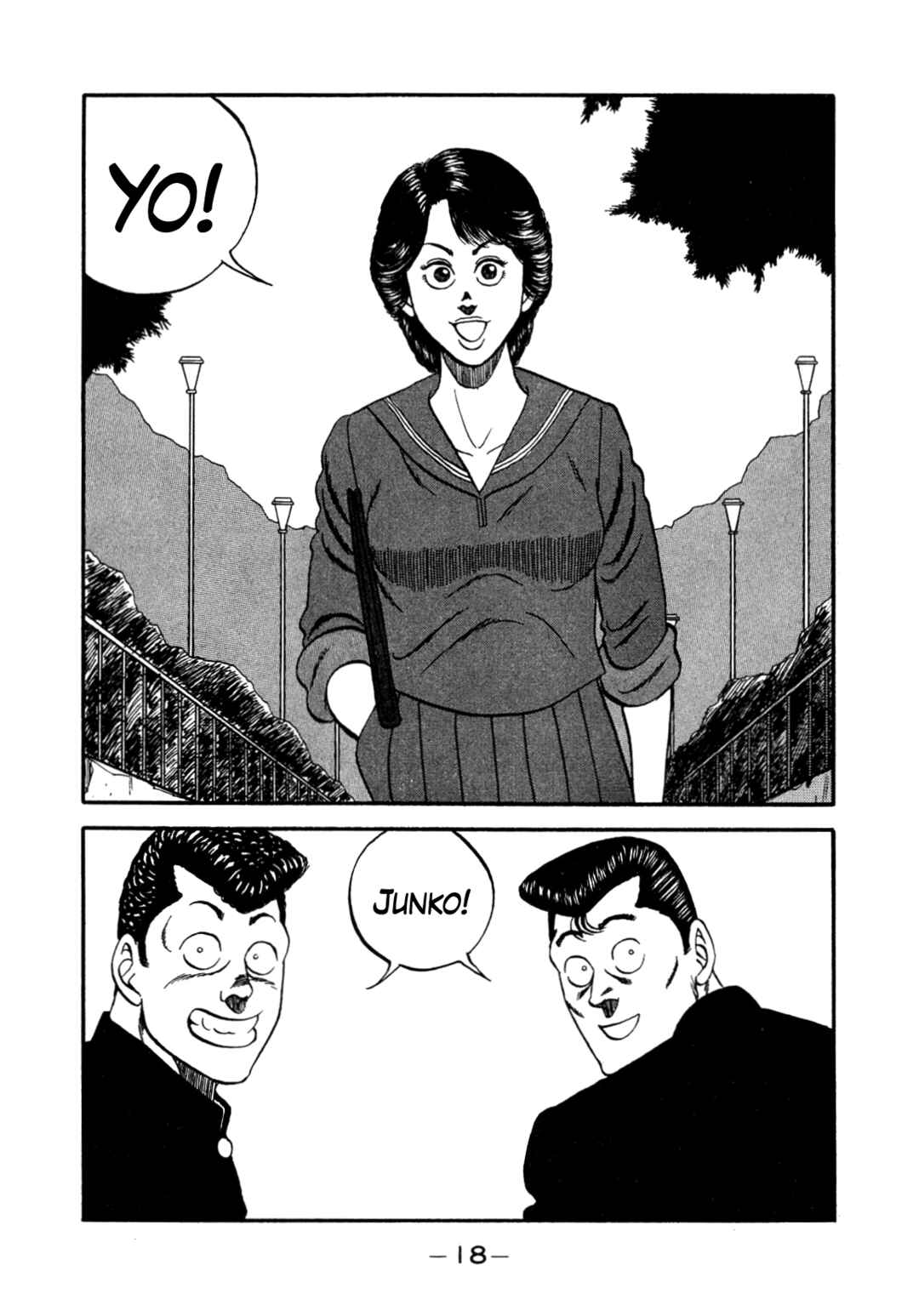 Page 19 Chapter 144 Be-bop High School