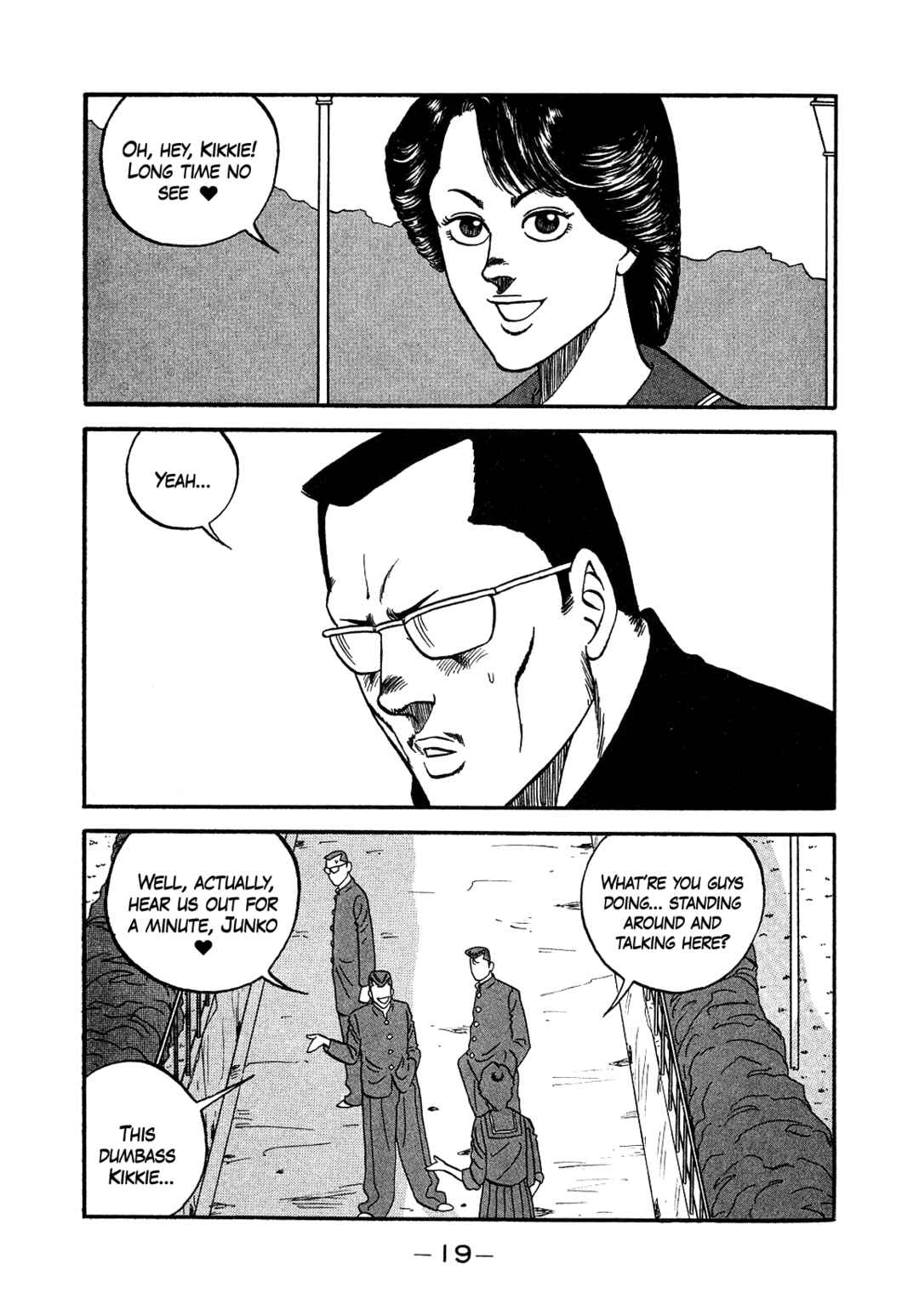 Page 20 Chapter 144 Be-bop High School