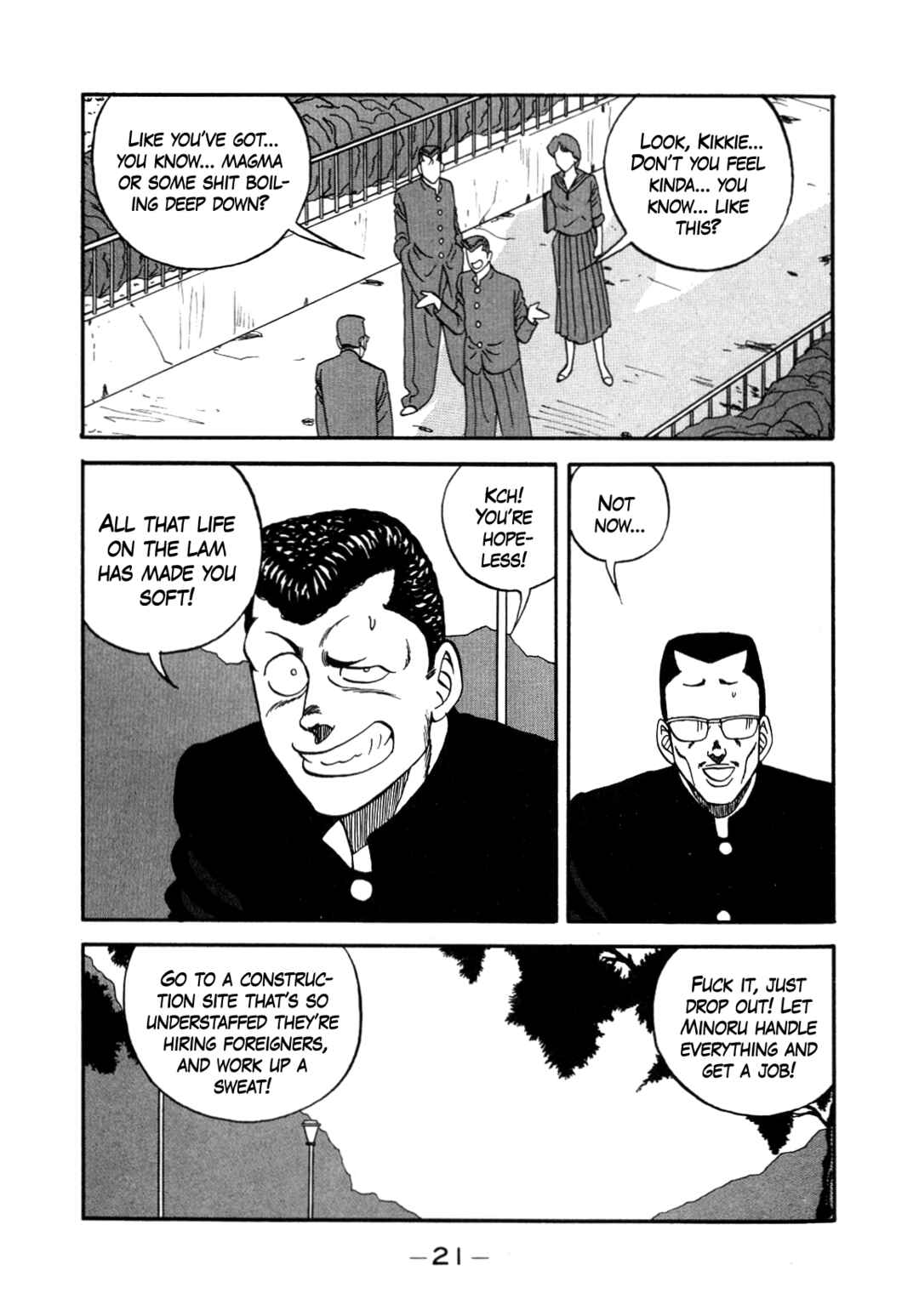 Page 22 Chapter 144 Be-bop High School