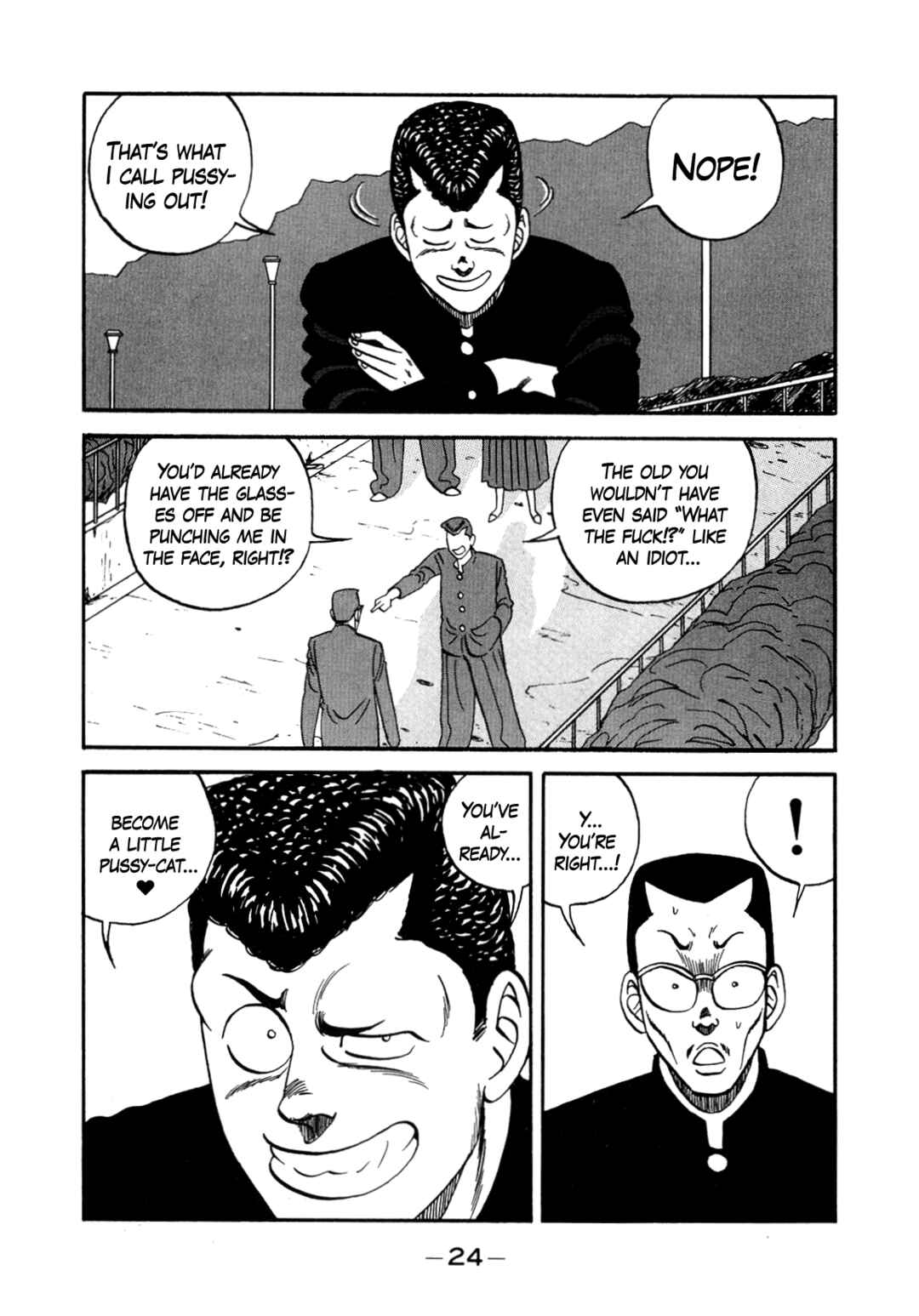 Page 25 Chapter 144 Be-bop High School