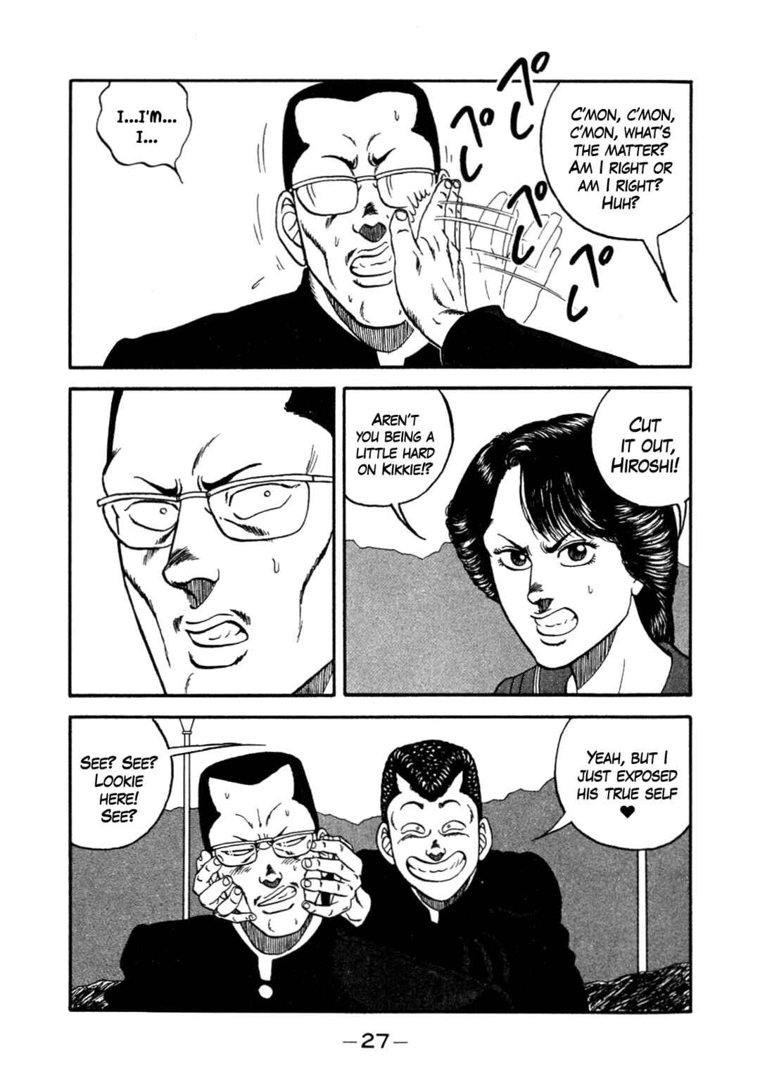 Page 28 Chapter 144 Be-bop High School