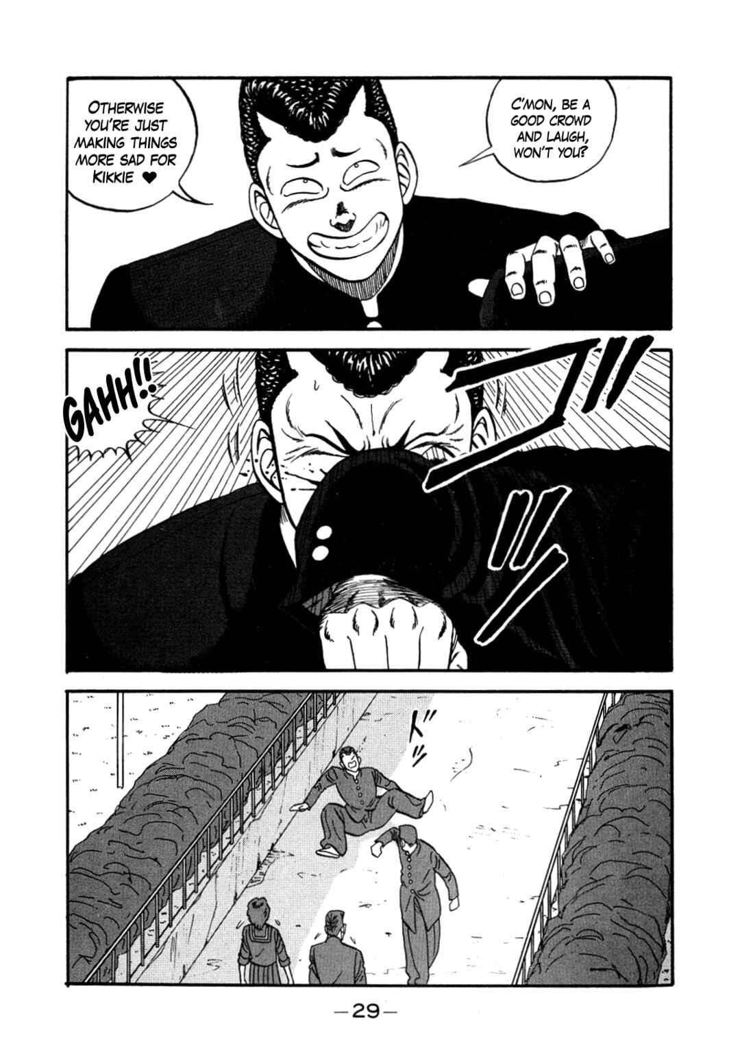 Page 30 Chapter 144 Be-bop High School