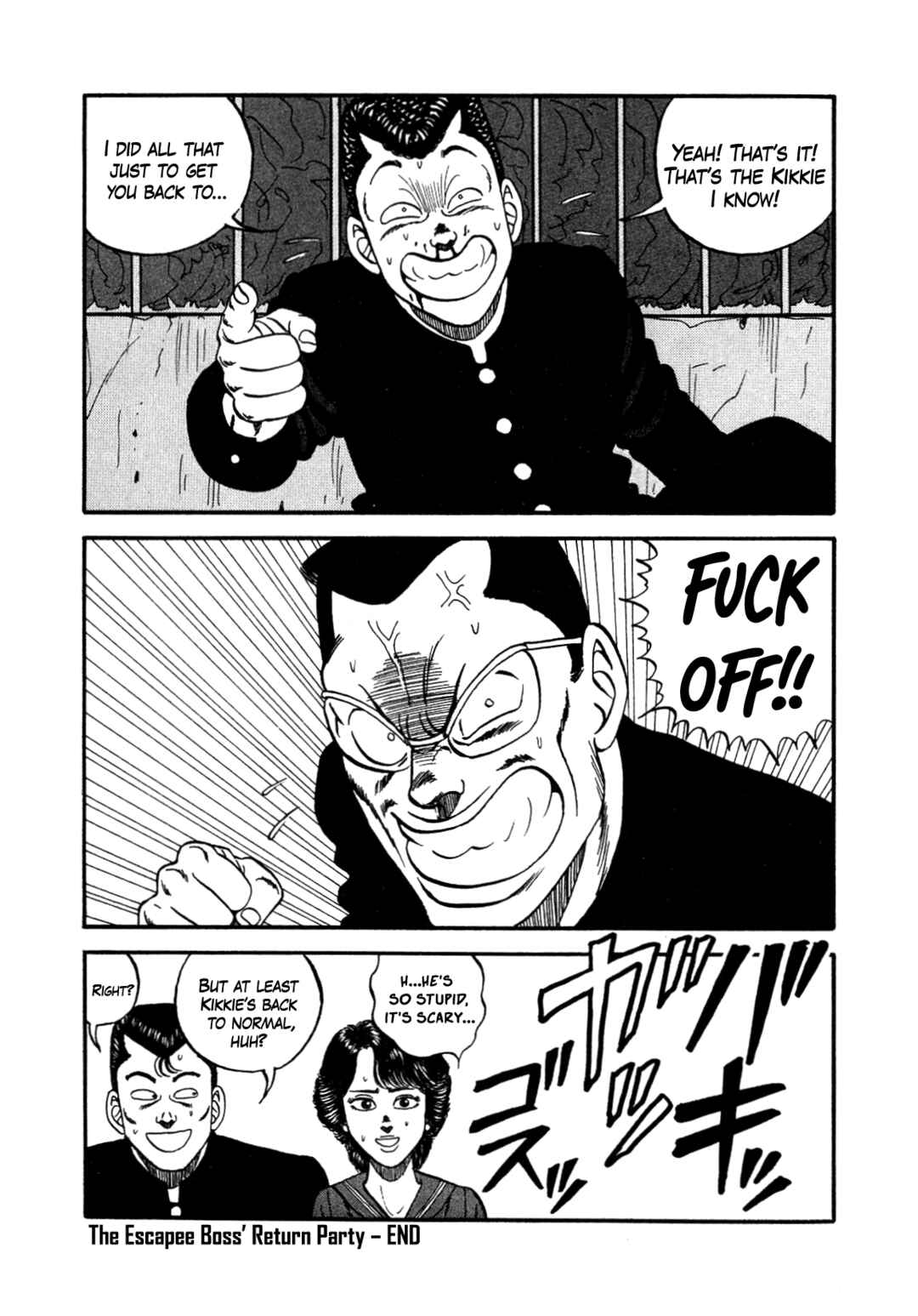 Page 32 Chapter 144 Be-bop High School