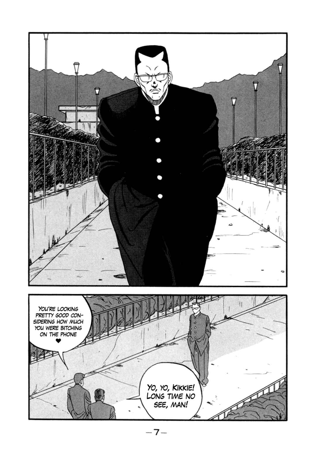 Page 8 Chapter 144 Be-bop High School