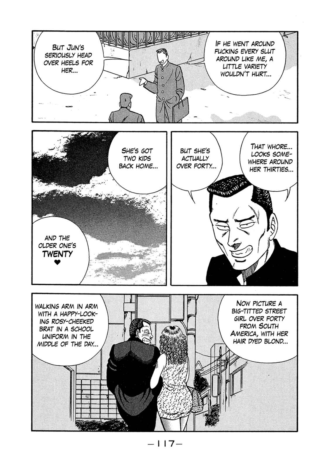 Page 17 Chapter 198 Be-bop High School