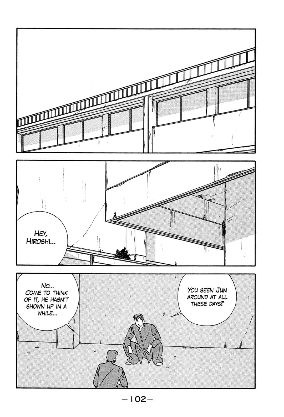 Page 2 Chapter 198 Be-bop High School
