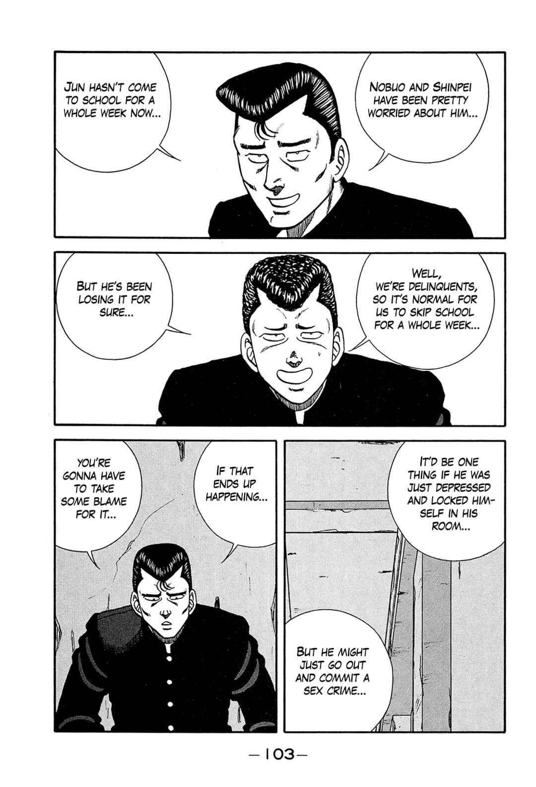Page 3 Chapter 198 Be-bop High School