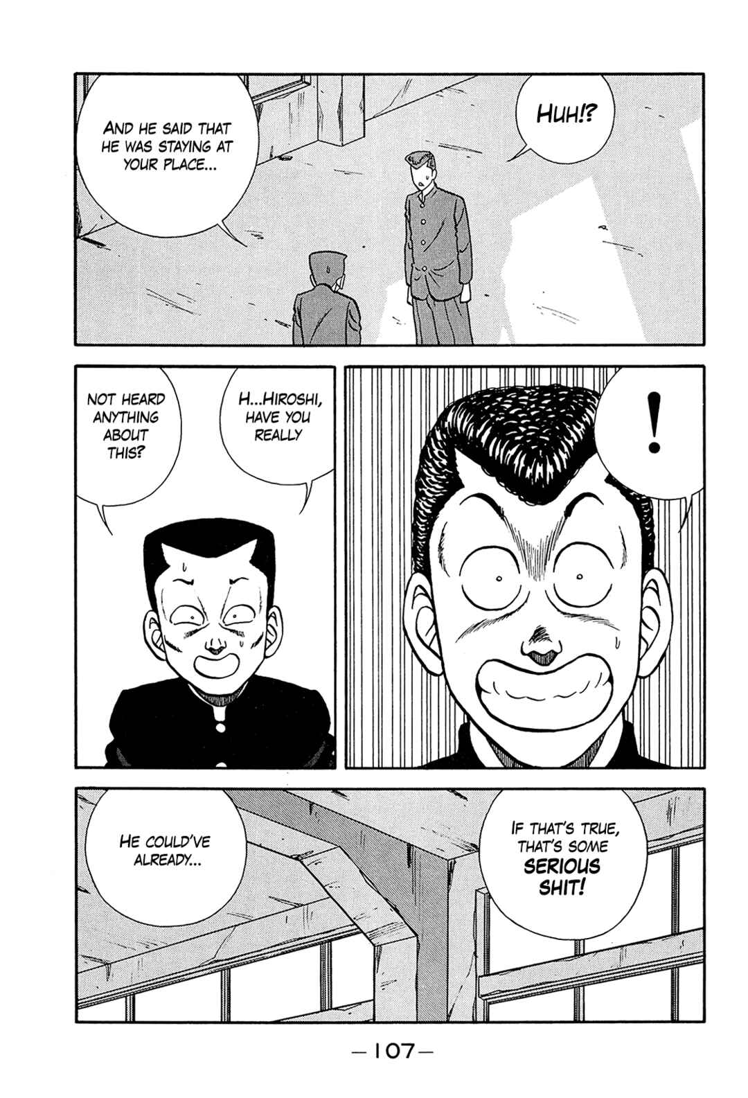 Page 7 Chapter 198 Be-bop High School