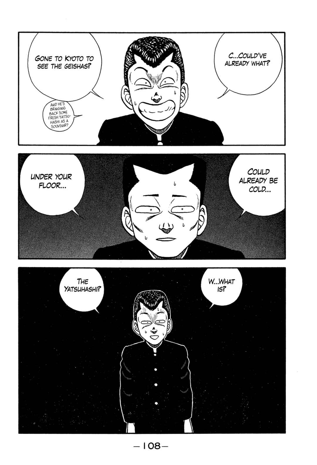 Page 8 Chapter 198 Be-bop High School