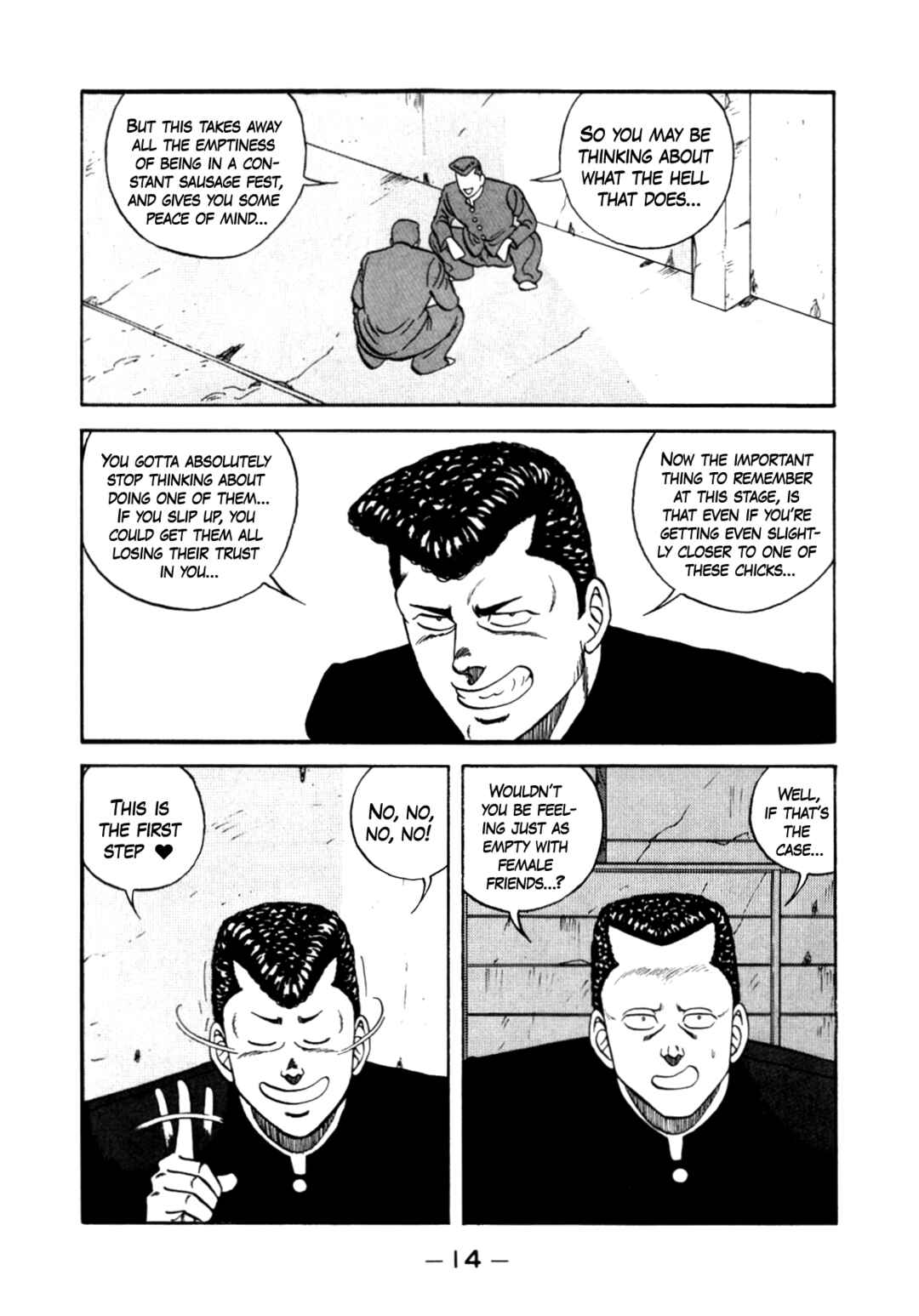 Page 15 Chapter 139 Be-bop High School