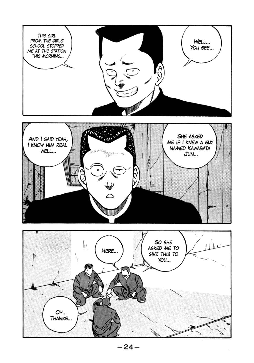 Page 25 Chapter 139 Be-bop High School