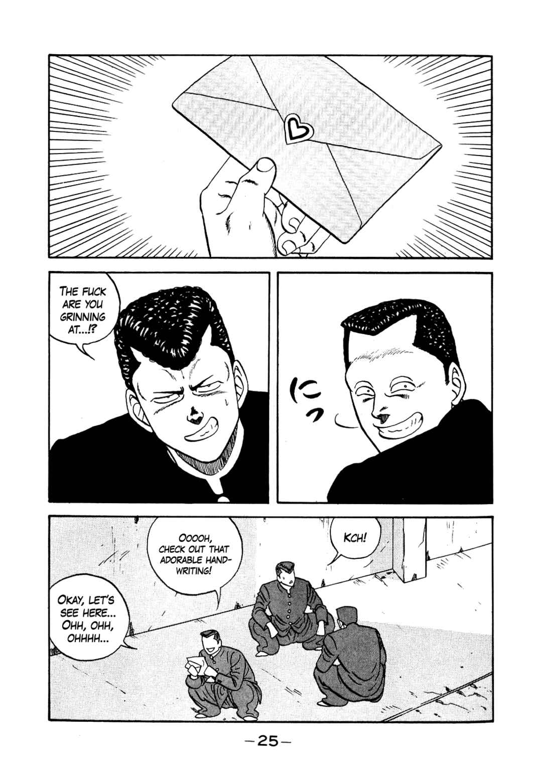 Page 26 Chapter 139 Be-bop High School