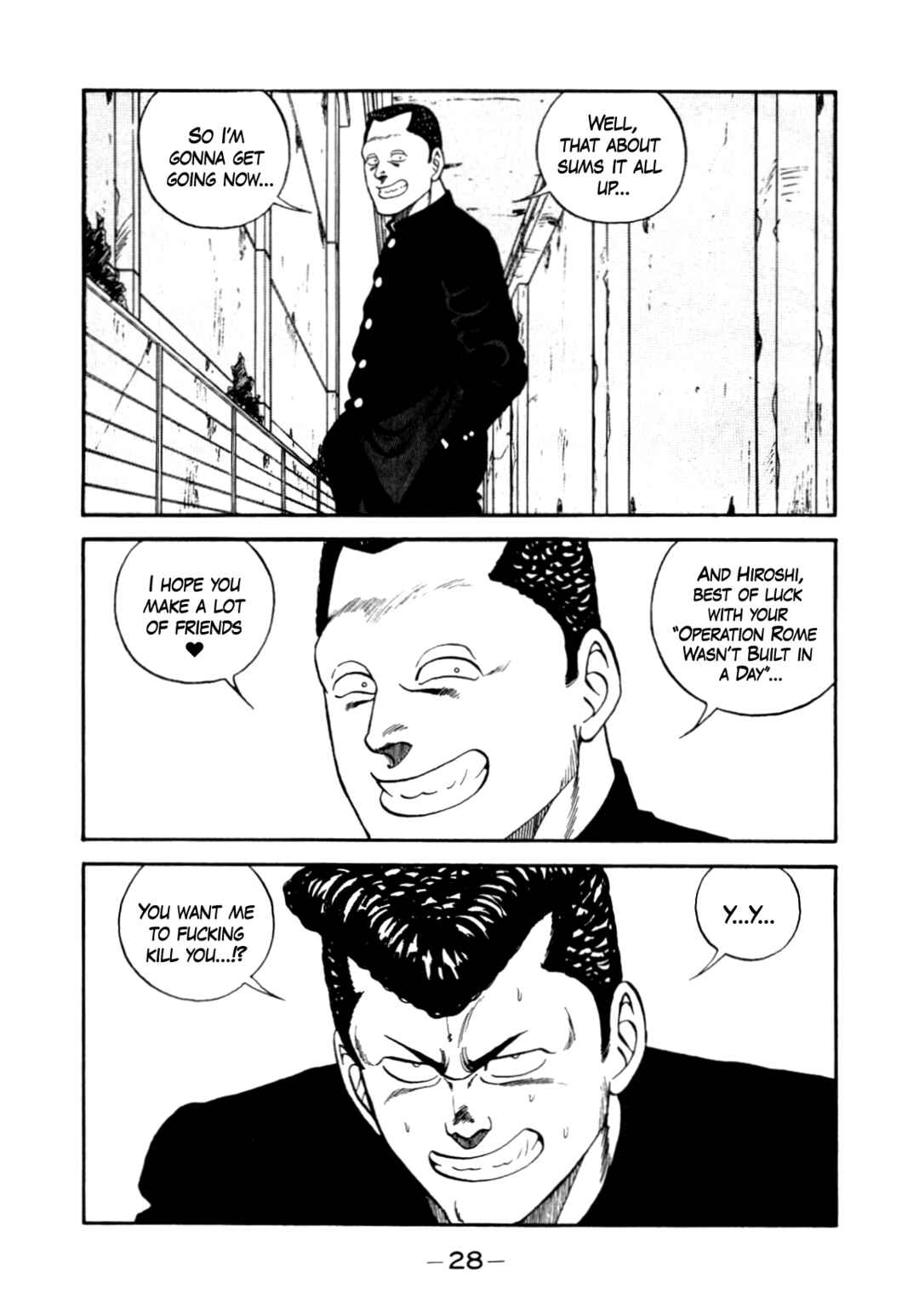 Page 29 Chapter 139 Be-bop High School