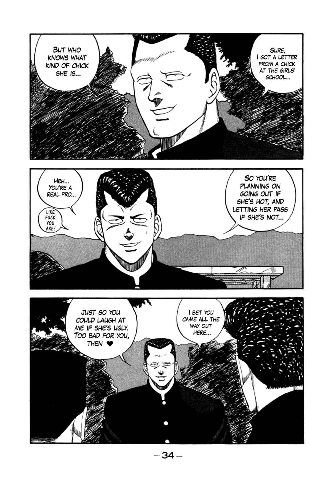 Page 35 Chapter 139 Be-bop High School