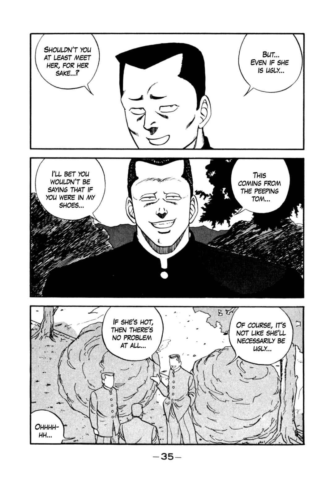 Page 36 Chapter 139 Be-bop High School