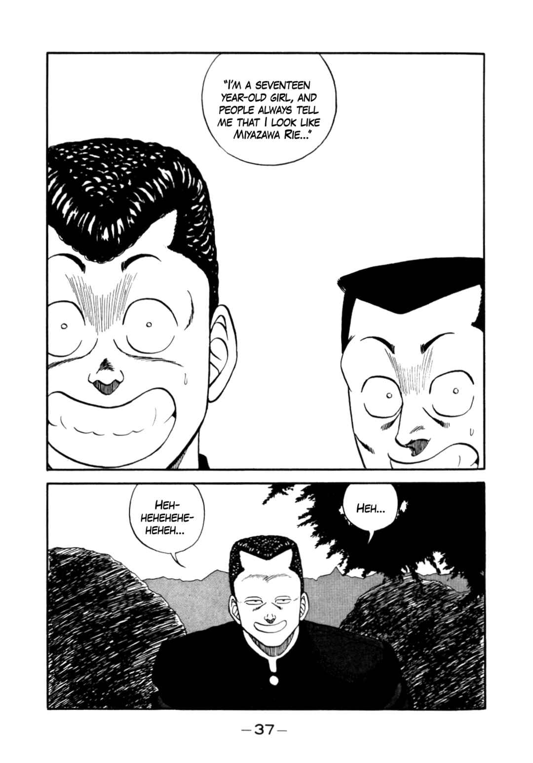 Page 38 Chapter 139 Be-bop High School