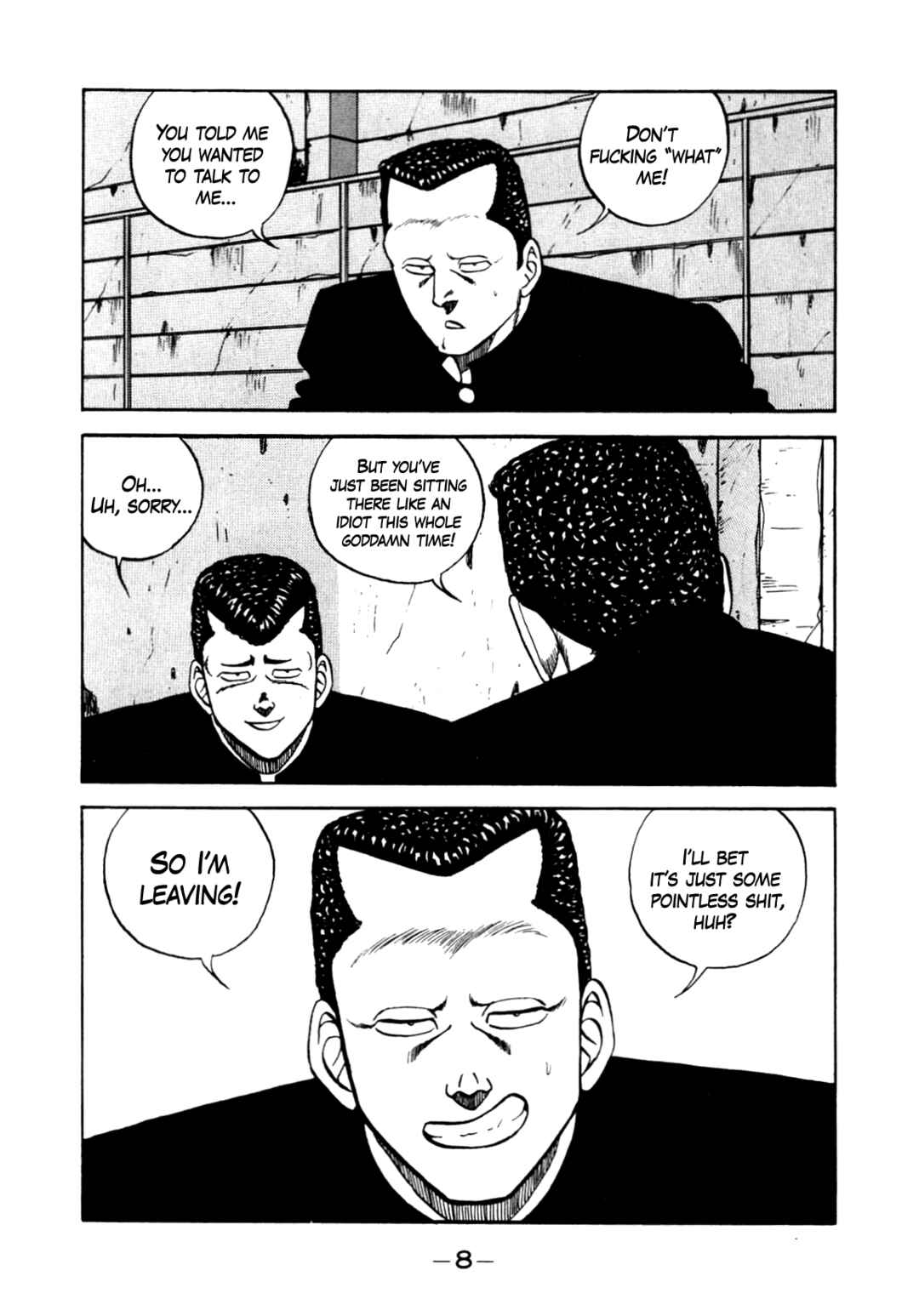 Page 9 Chapter 139 Be-bop High School