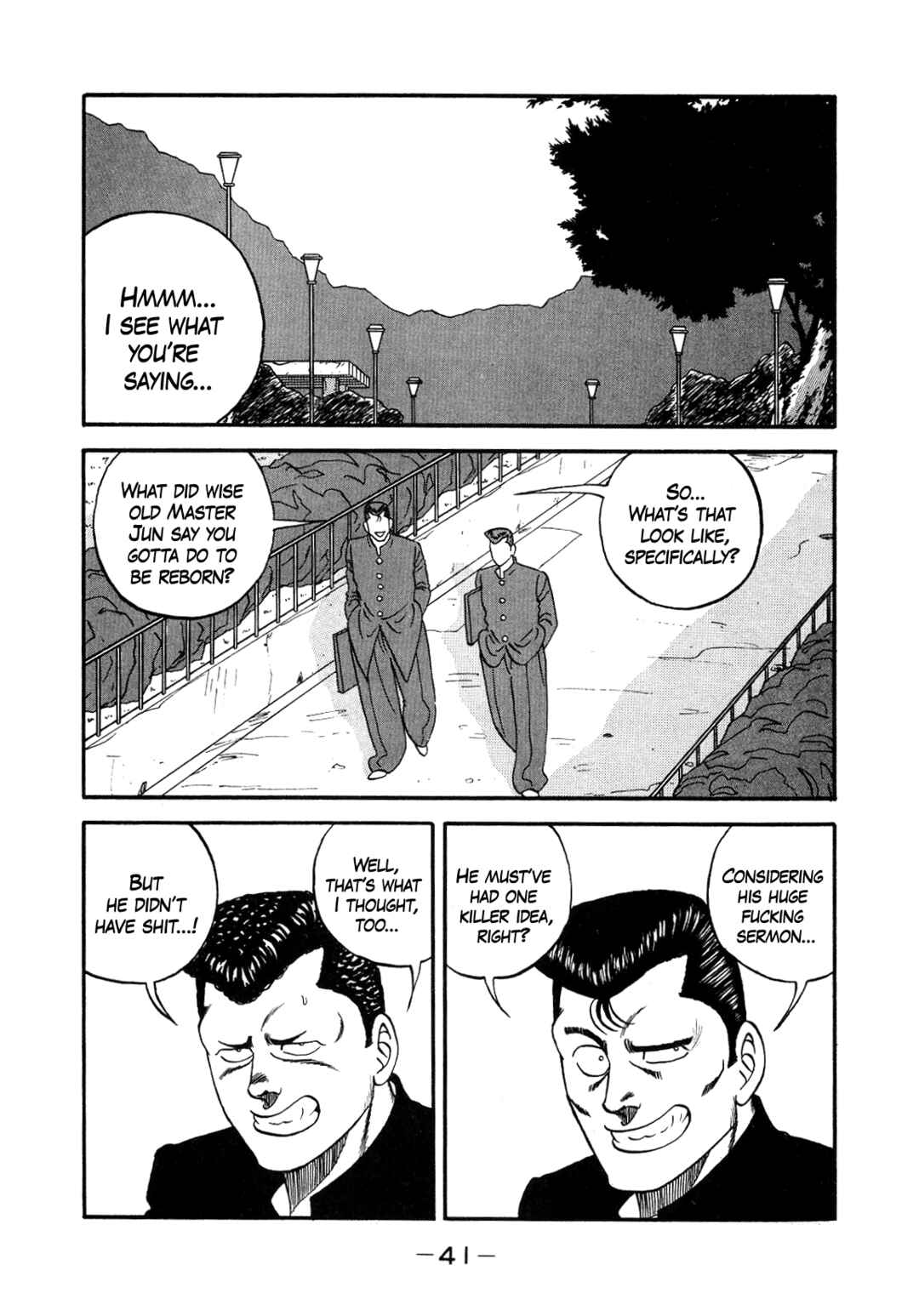 Page 10 Chapter 145 Be-bop High School