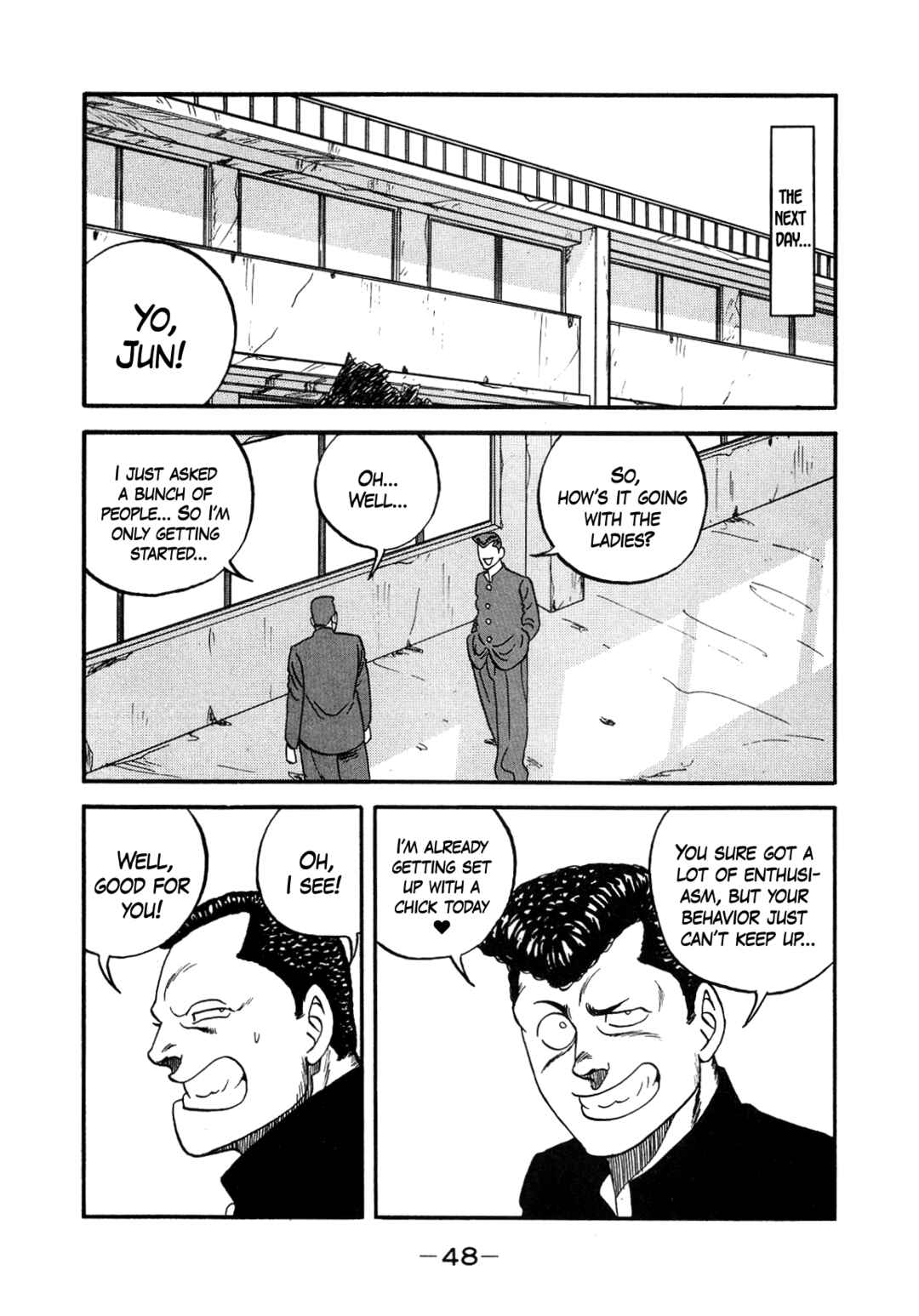 Page 17 Chapter 145 Be-bop High School