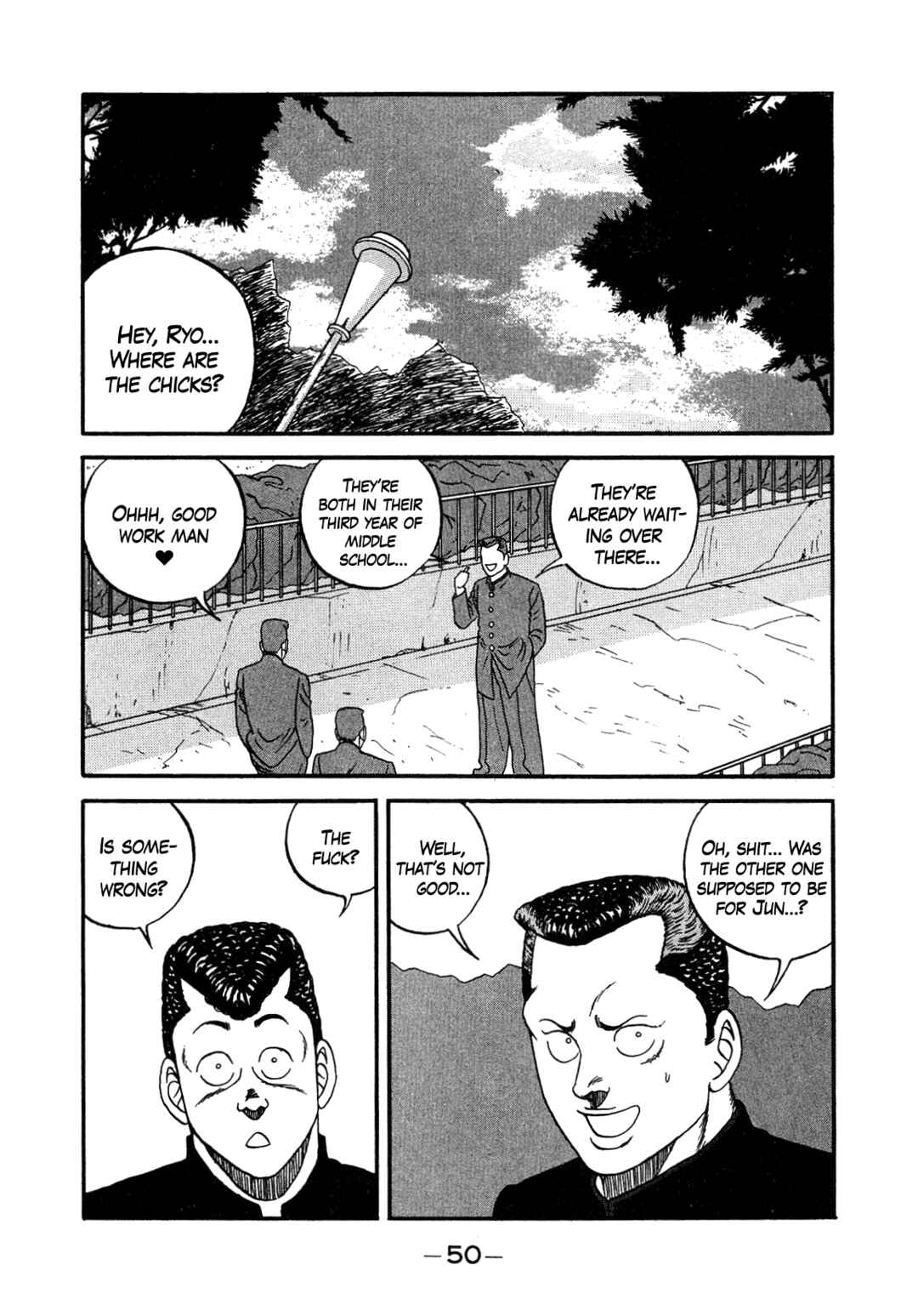 Page 19 Chapter 145 Be-bop High School