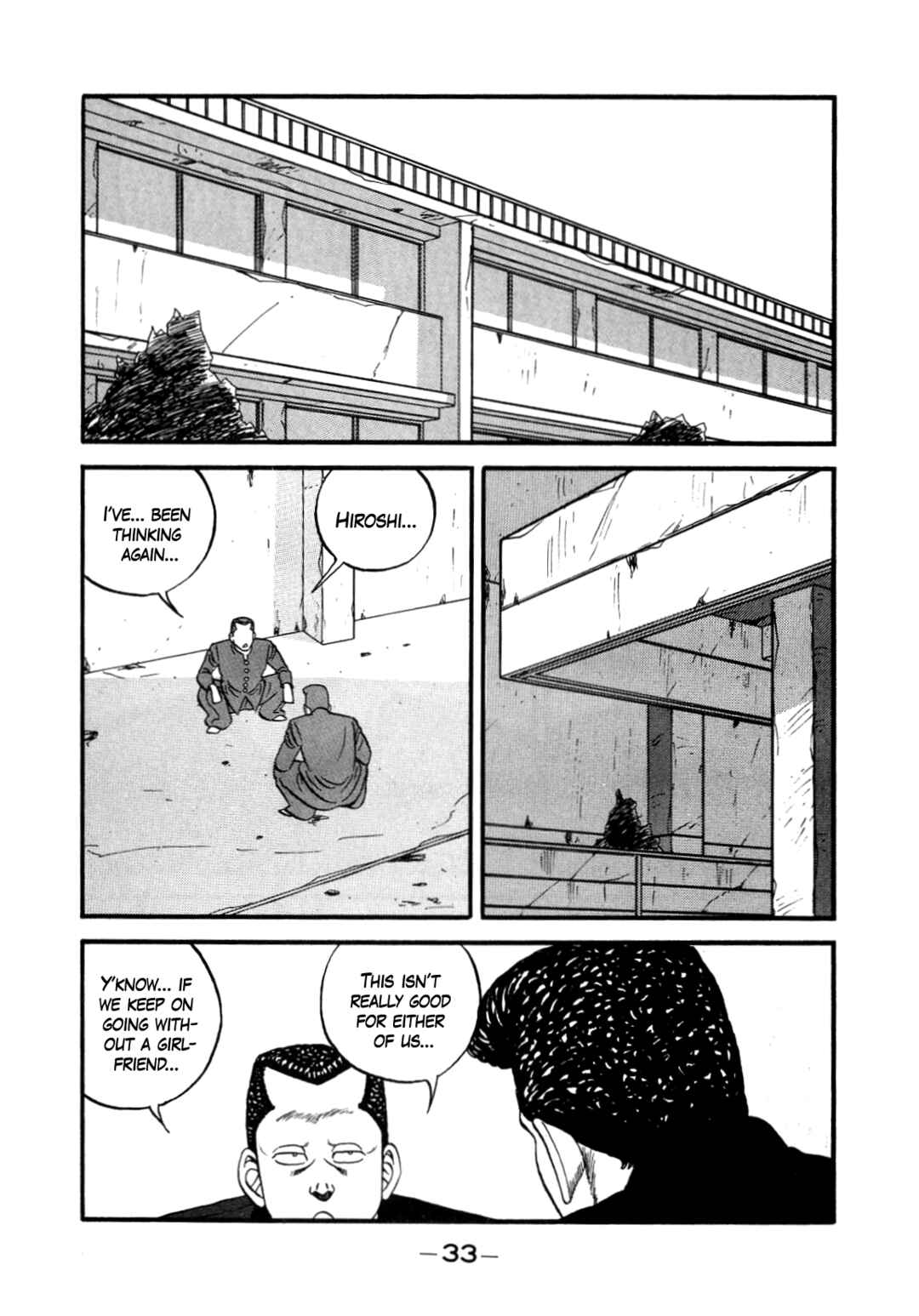 Page 2 Chapter 145 Be-bop High School