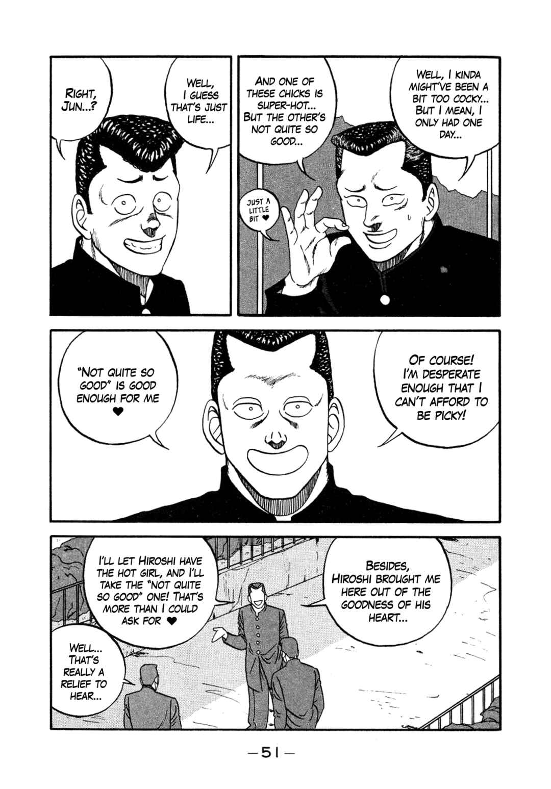 Page 20 Chapter 145 Be-bop High School