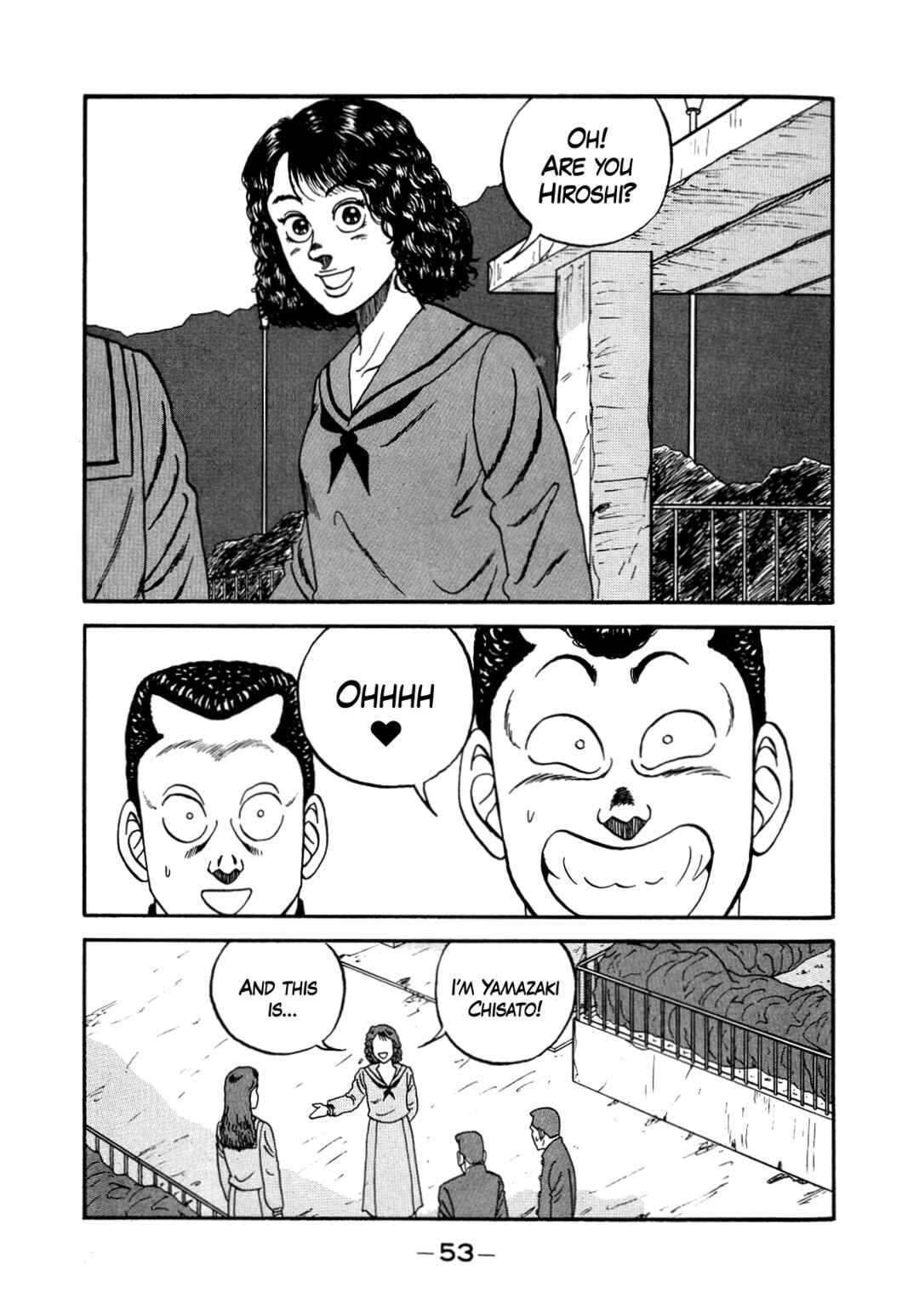 Page 22 Chapter 145 Be-bop High School
