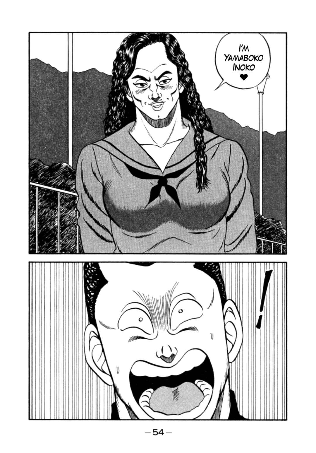 Page 23 Chapter 145 Be-bop High School