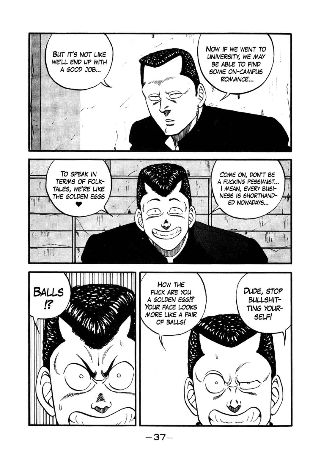 Page 6 Chapter 145 Be-bop High School