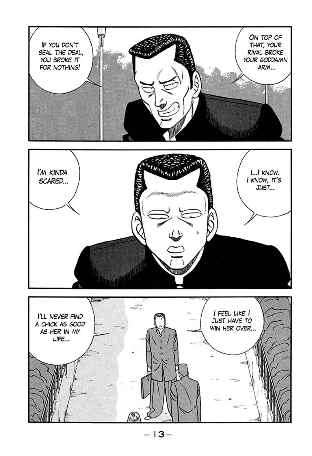 Page 13 Chapter 212 Be-bop High School
