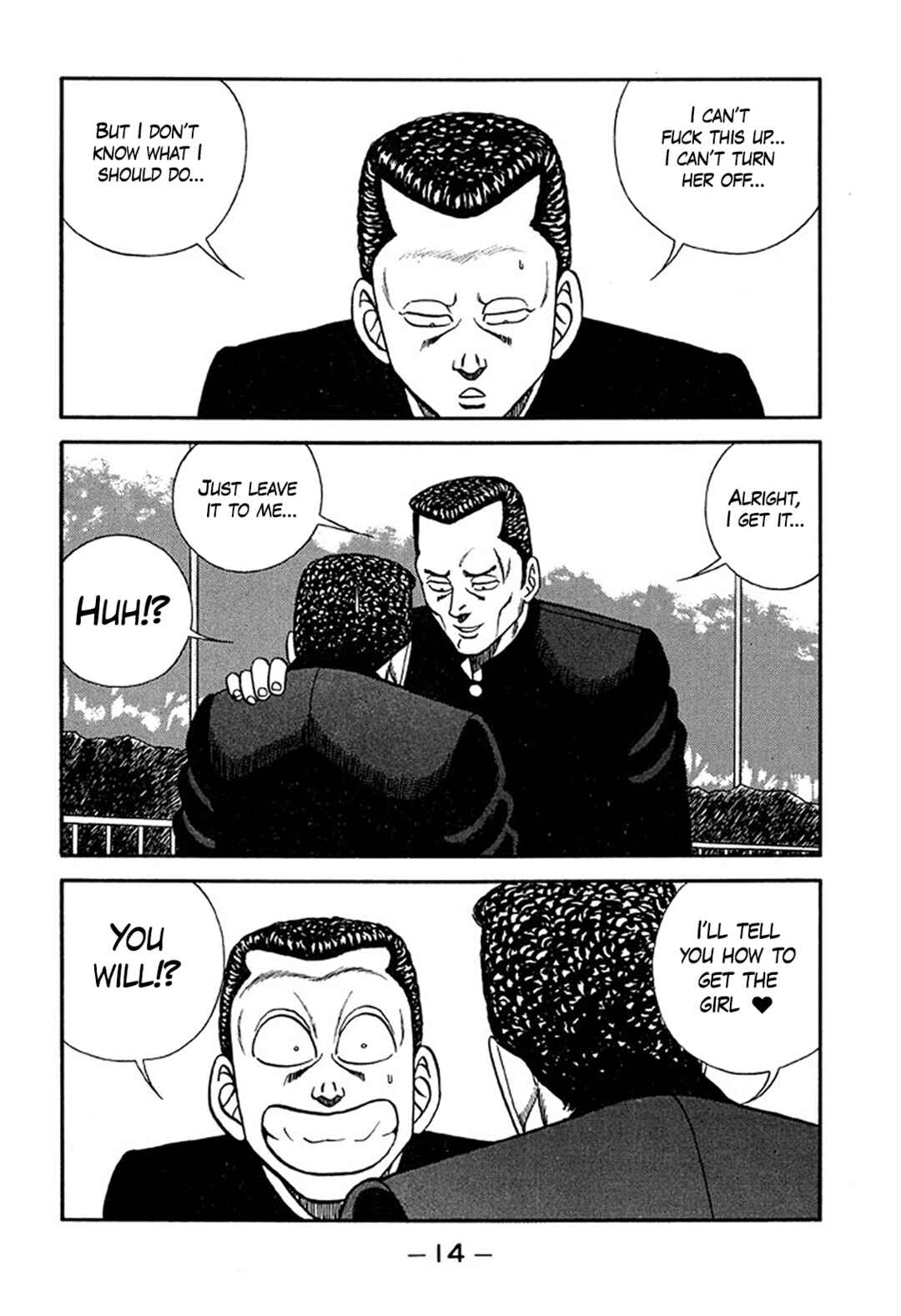 Page 14 Chapter 212 Be-bop High School