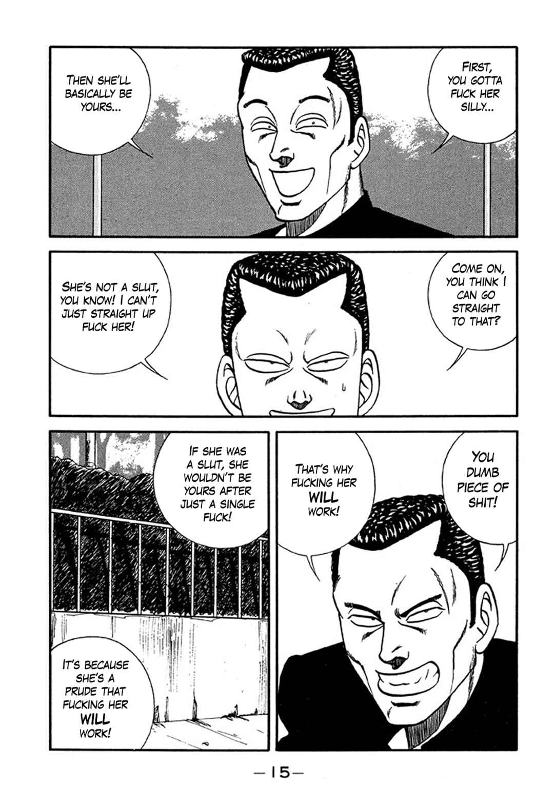 Page 15 Chapter 212 Be-bop High School