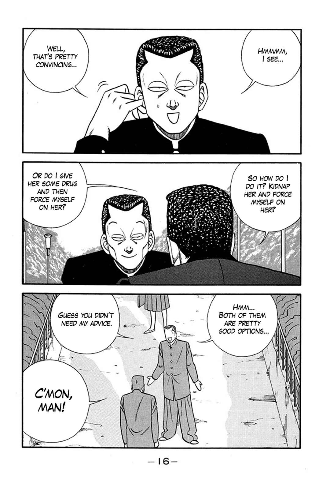 Page 16 Chapter 212 Be-bop High School