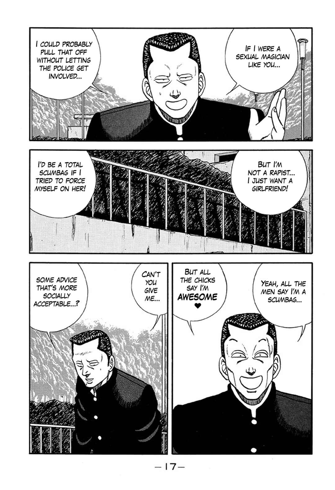 Page 17 Chapter 212 Be-bop High School
