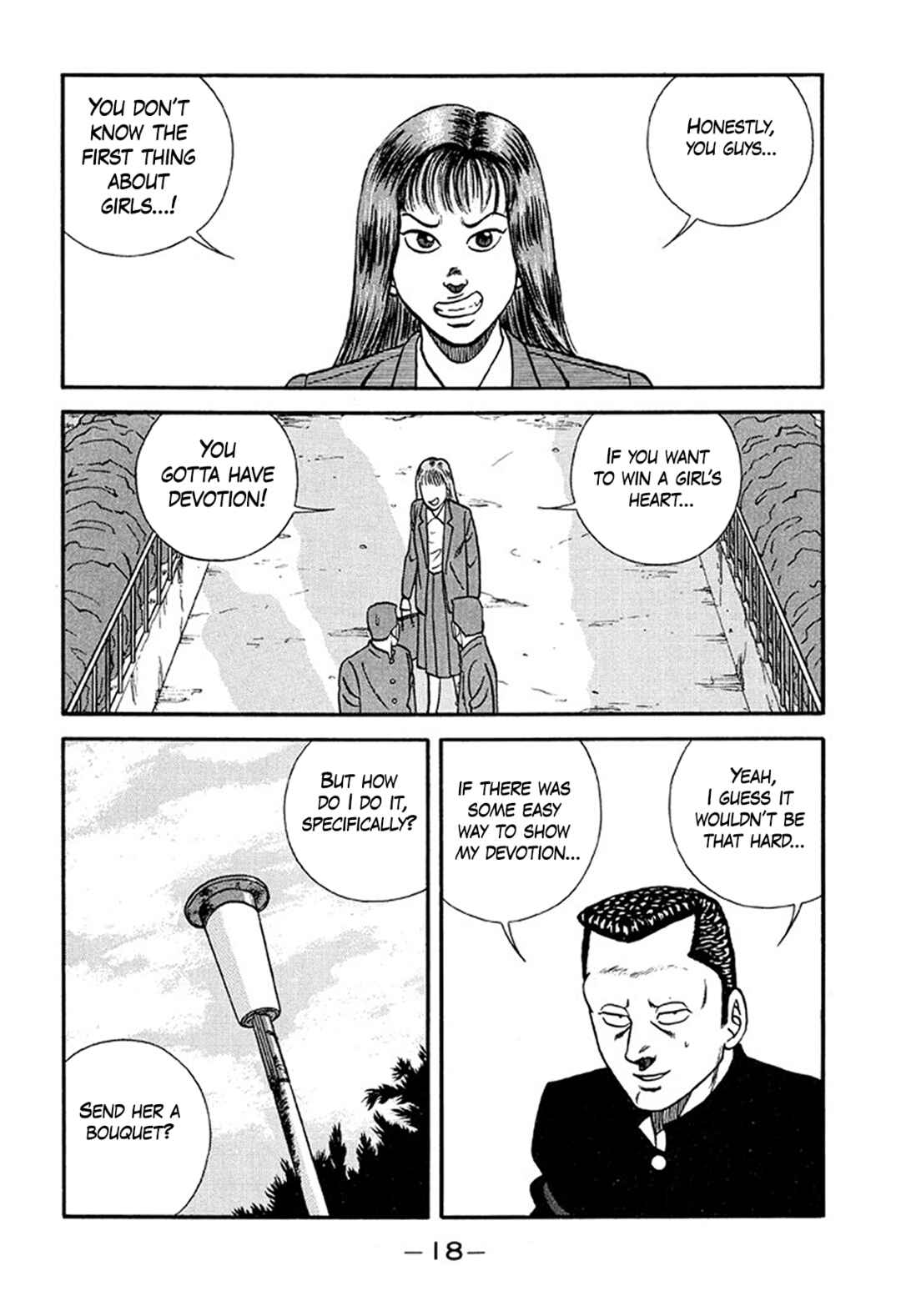 Page 18 Chapter 212 Be-bop High School