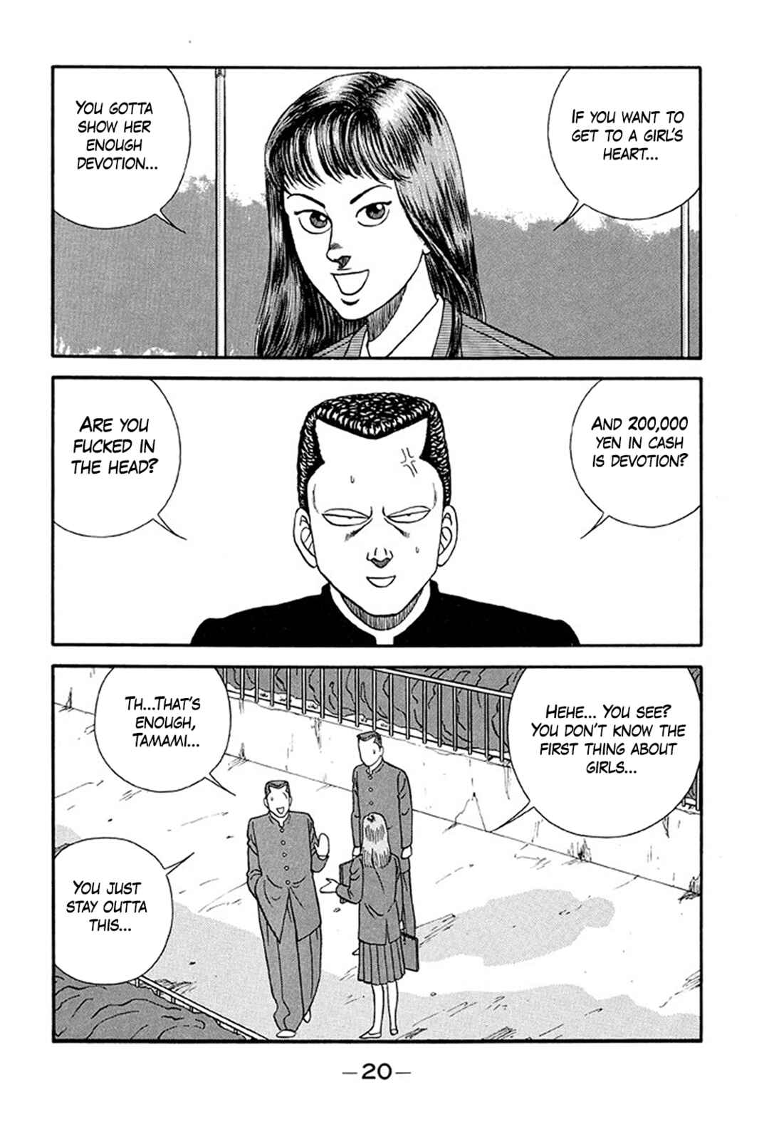Page 20 Chapter 212 Be-bop High School