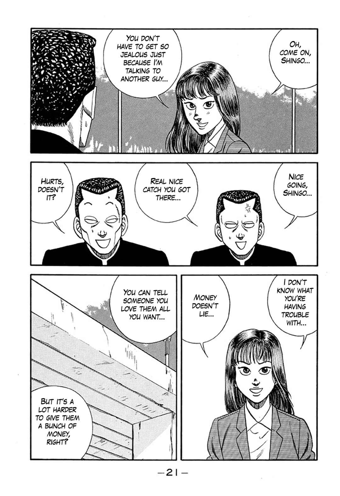 Page 21 Chapter 212 Be-bop High School