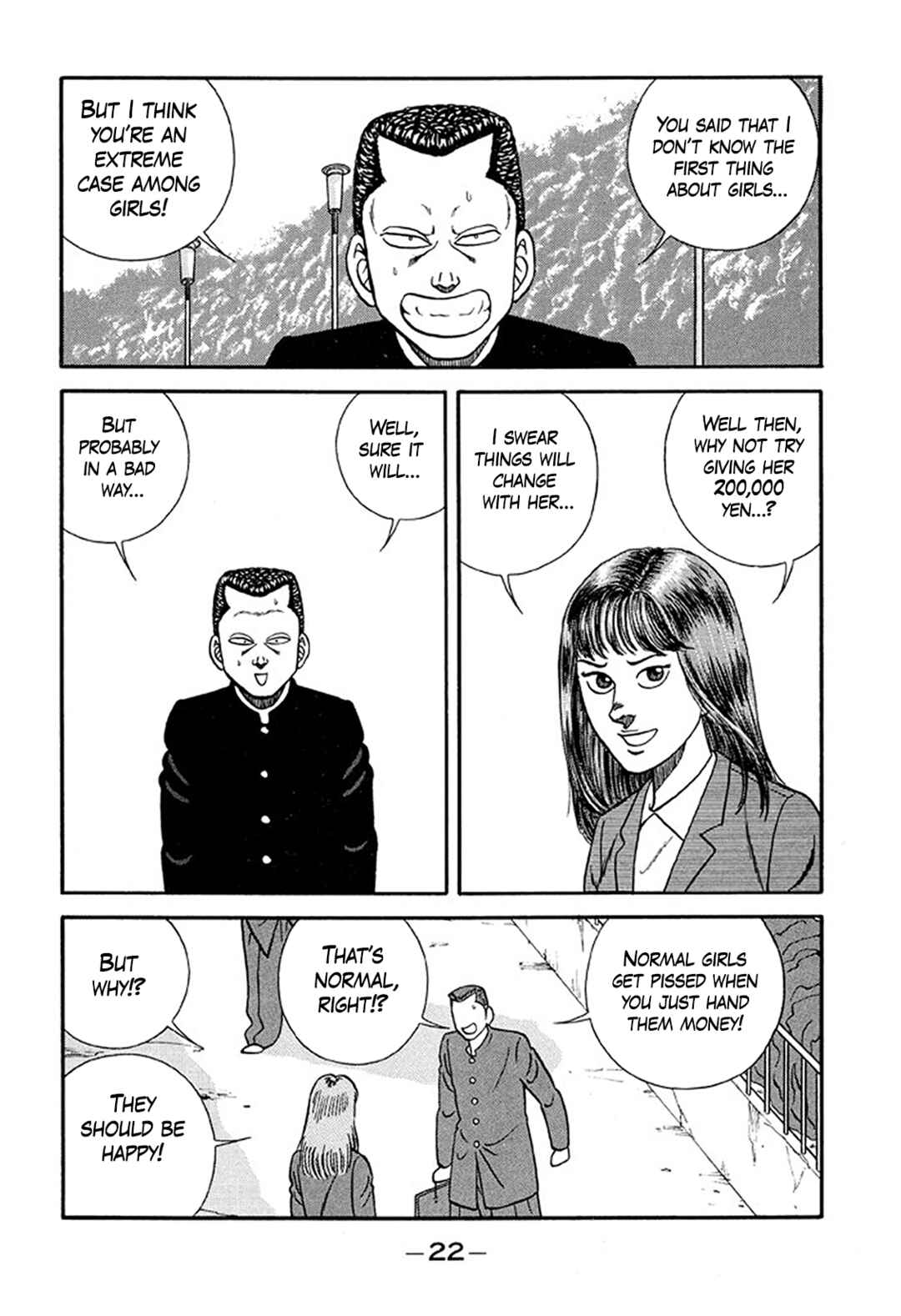 Page 22 Chapter 212 Be-bop High School