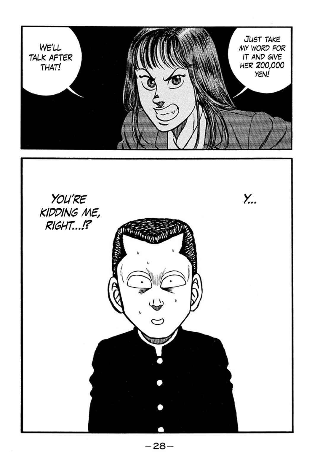 Page 28 Chapter 212 Be-bop High School