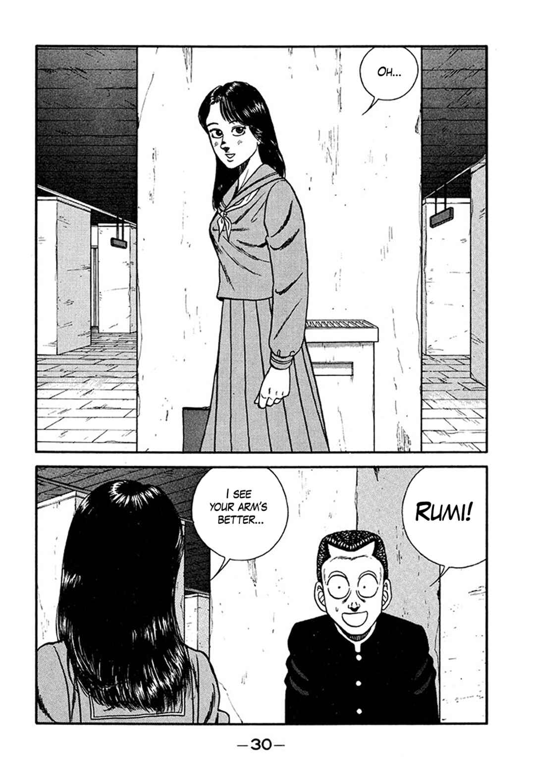 Page 30 Chapter 212 Be-bop High School