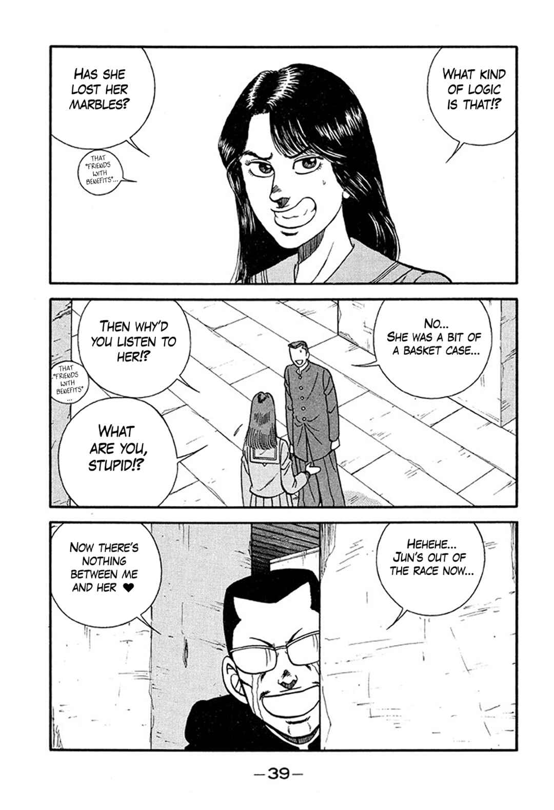 Page 39 Chapter 212 Be-bop High School