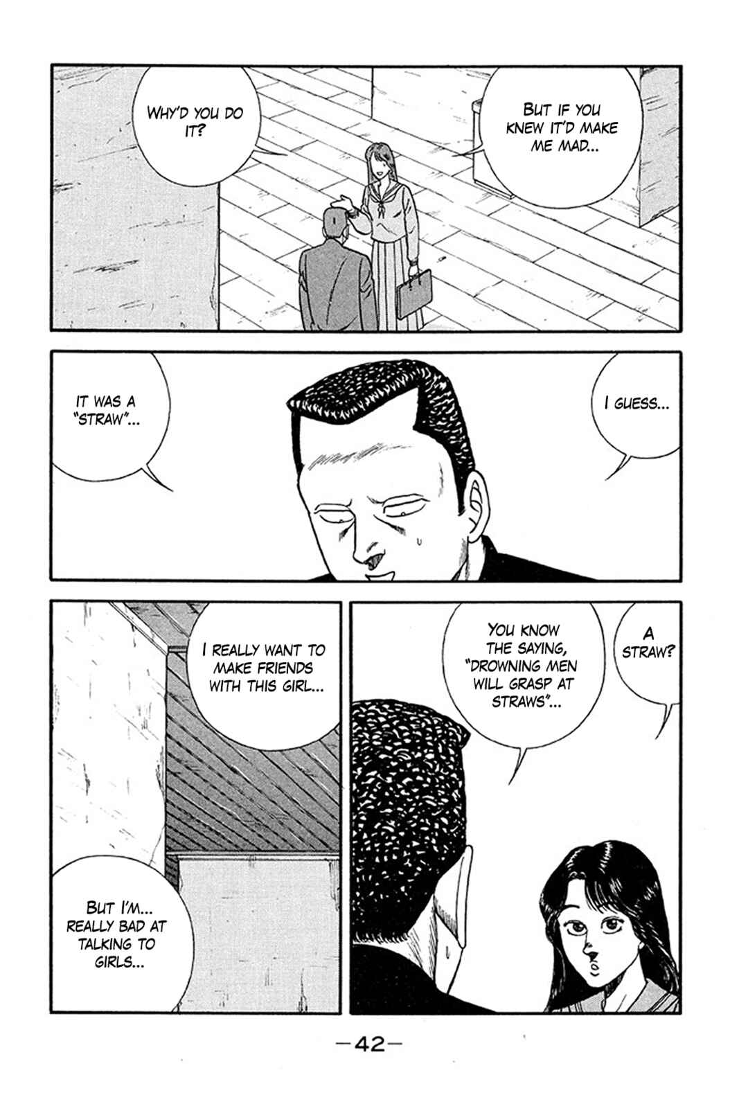 Page 42 Chapter 212 Be-bop High School