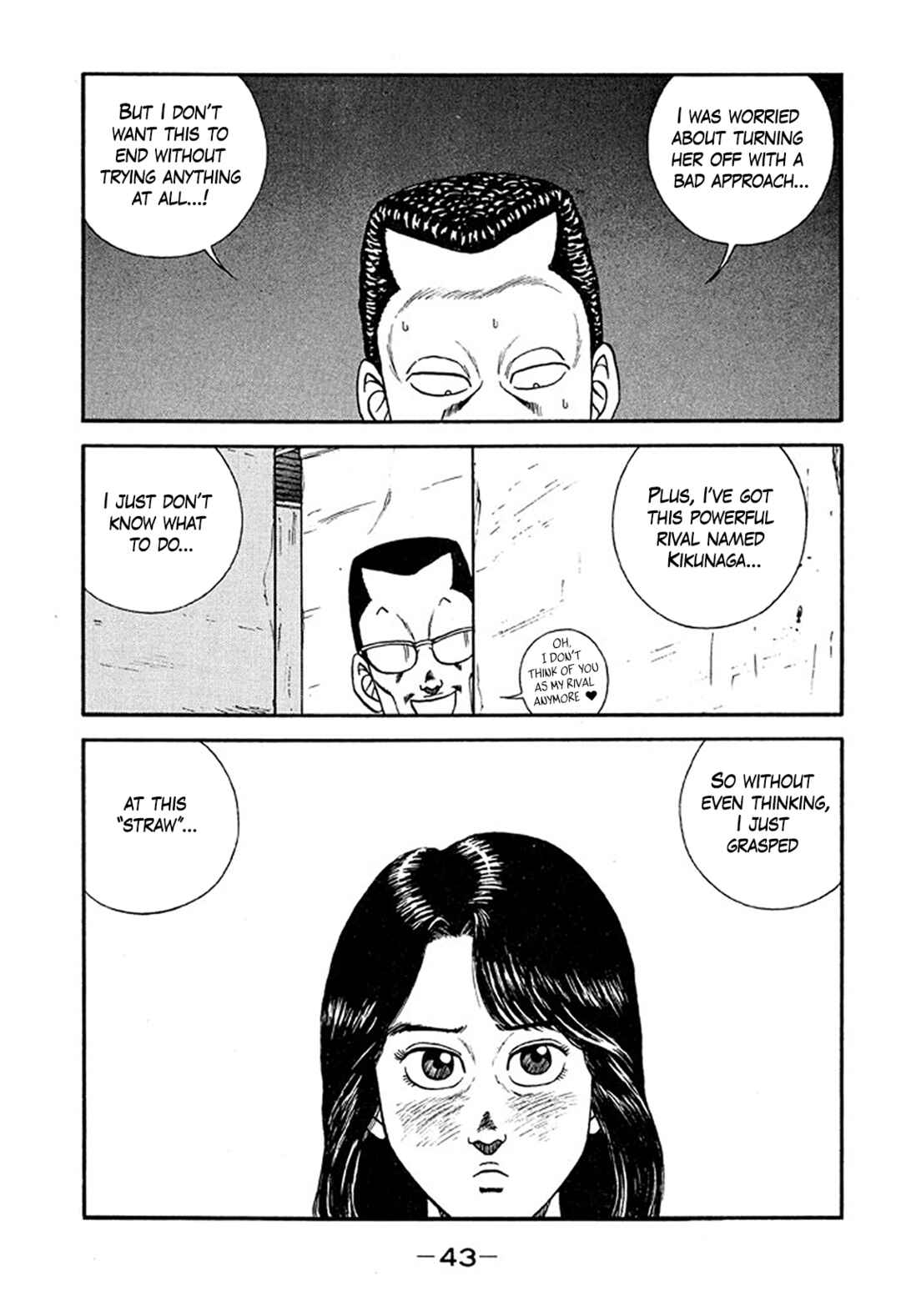 Page 43 Chapter 212 Be-bop High School