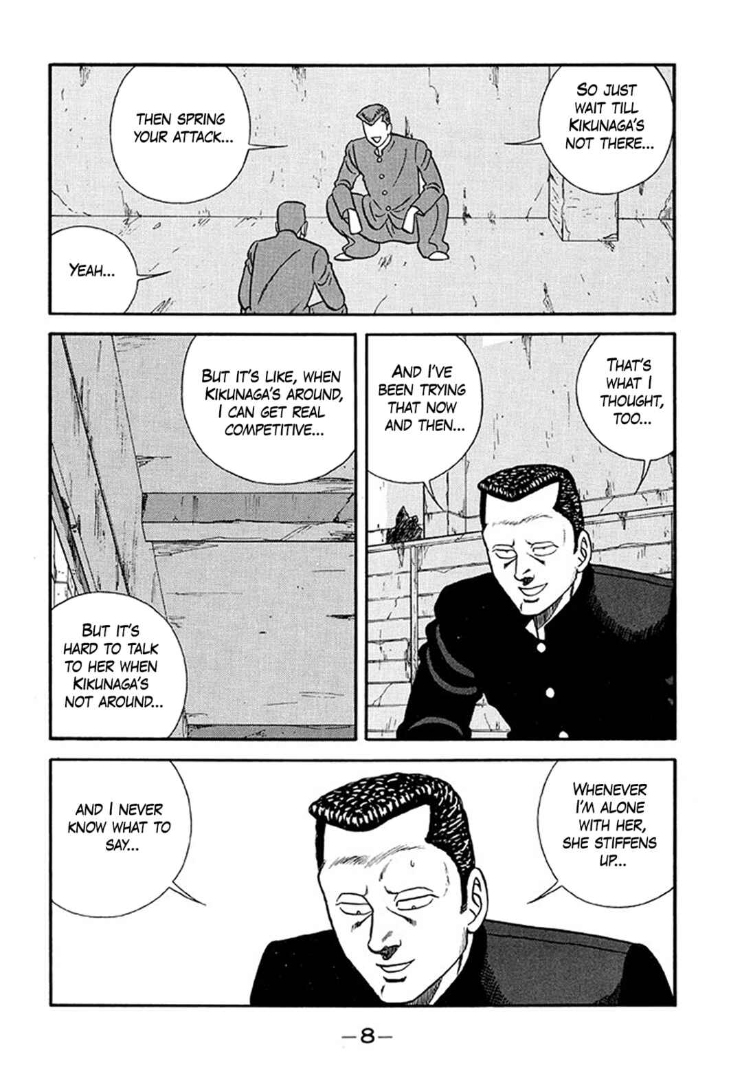 Page 8 Chapter 212 Be-bop High School