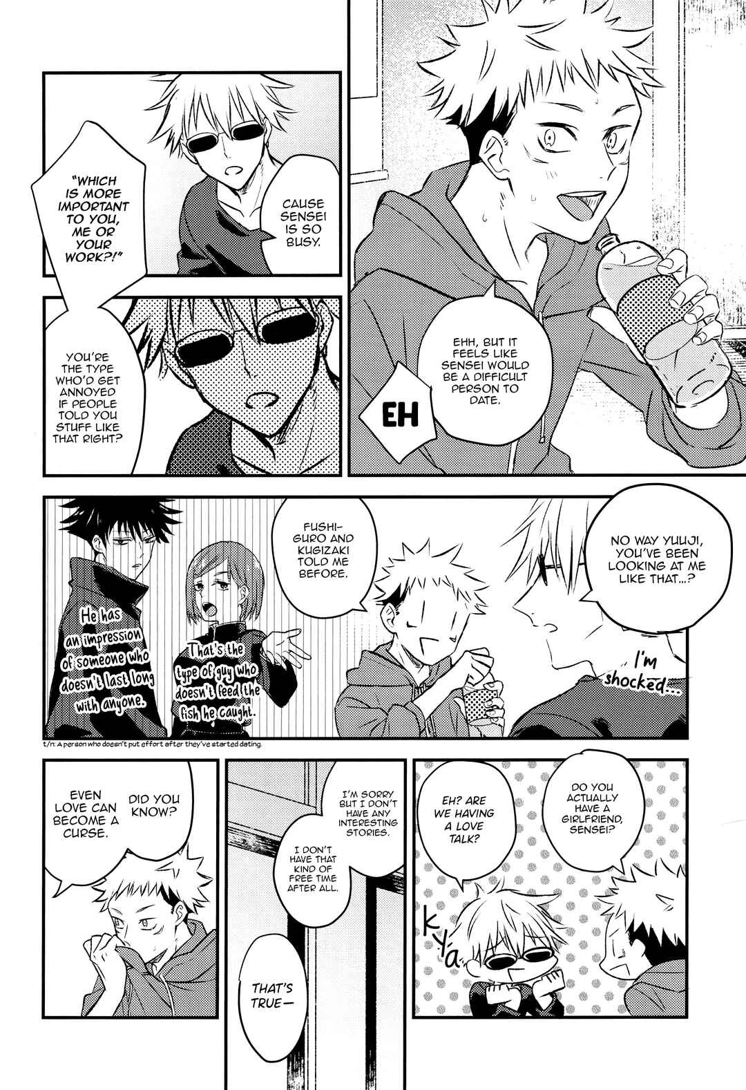 Page 18 Chapter Unknown_6d01 Jujutsu Kaisen - Kimi wo Norowaba, (Doujinshi)