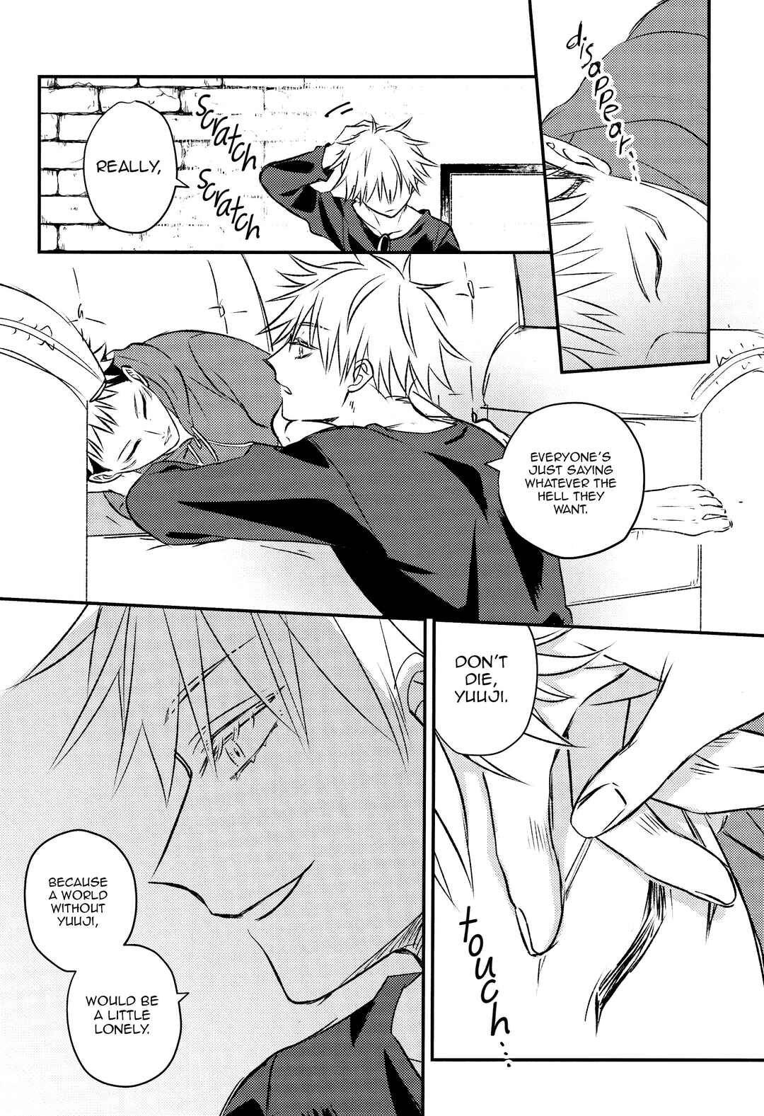 Page 26 Chapter Unknown_6d01 Jujutsu Kaisen - Kimi wo Norowaba, (Doujinshi)