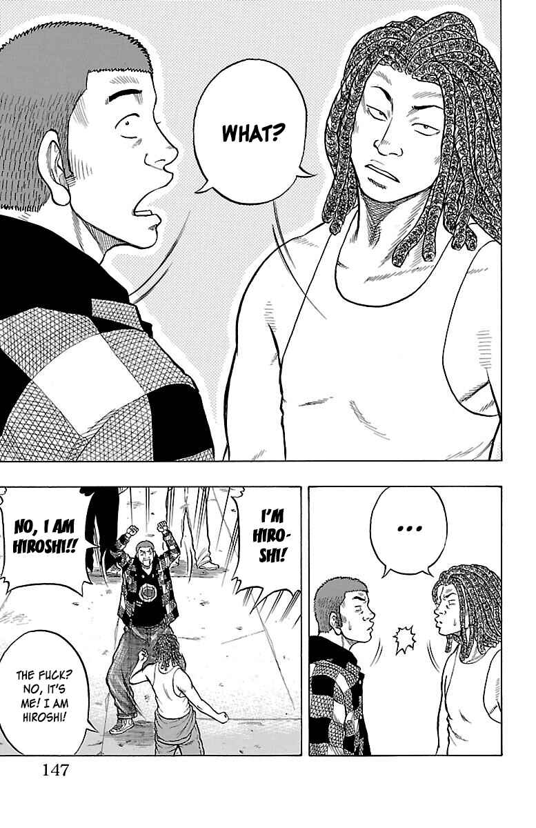 Page 14 Chapter 48 Drop