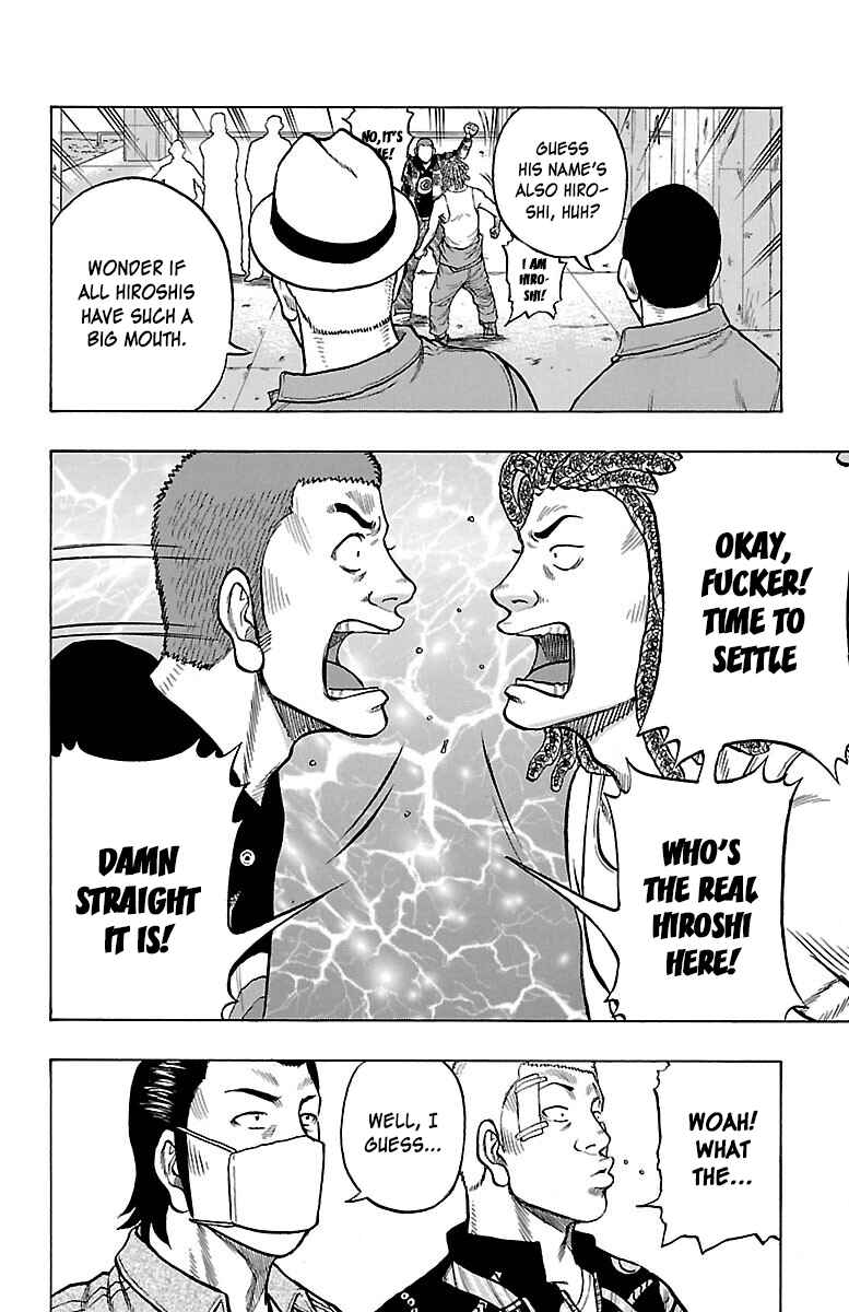 Page 15 Chapter 48 Drop