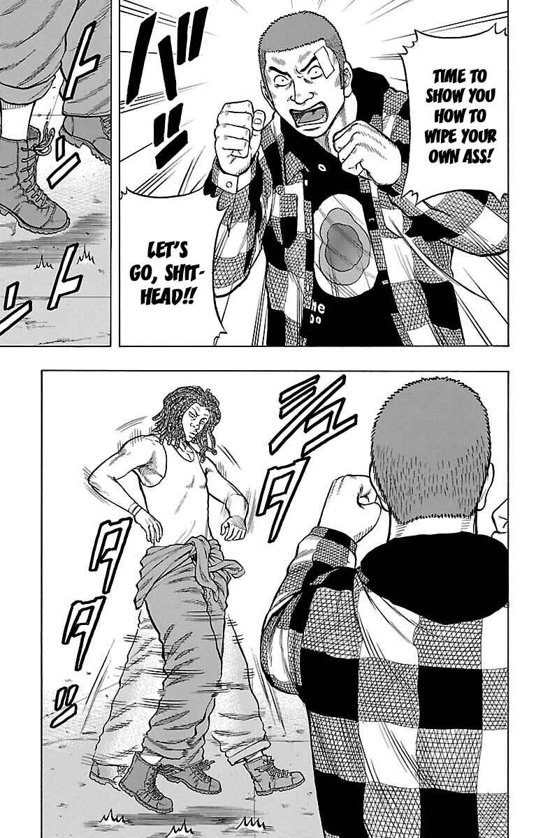 Page 18 Chapter 48 Drop