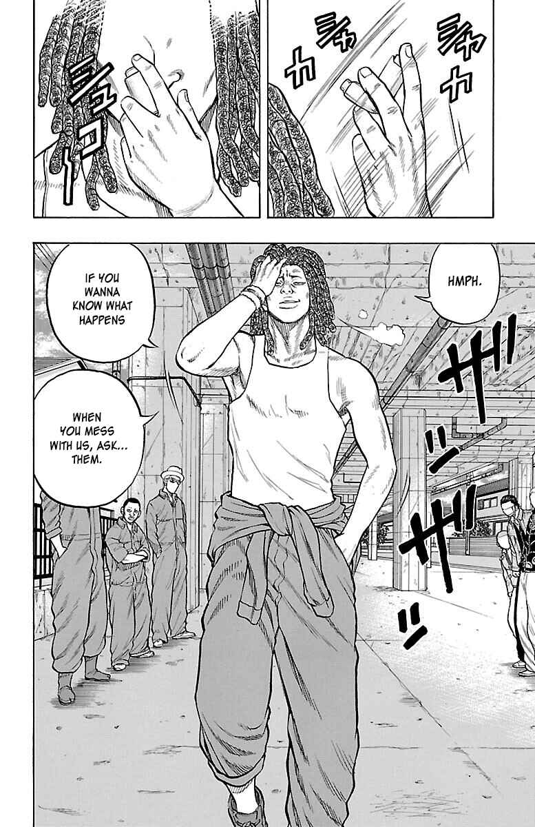 Page 23 Chapter 48 Drop